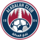 Al Adalh