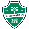 Al Ahli Jeddah
